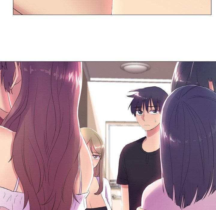 《真人实境秀》漫画 第16話
