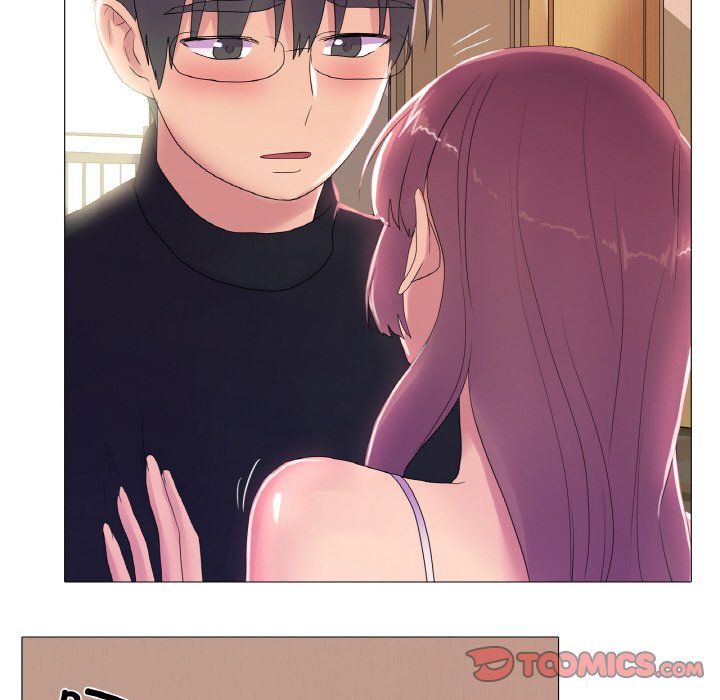 《真人实境秀》漫画 第16話