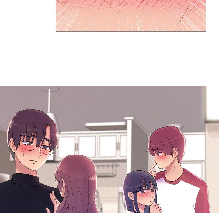 《真人实境秀》漫画 第16話