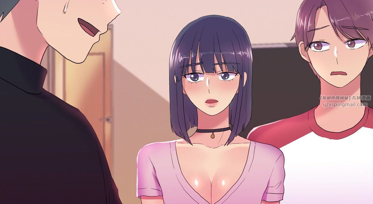 《真人实境秀》漫画 第17話