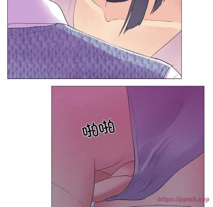 《真人实境秀》漫画 第19話
