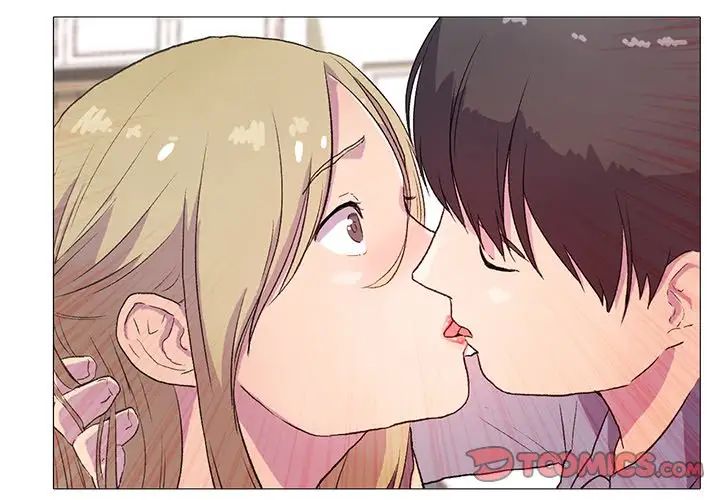 《真人实境秀》漫画 第2話