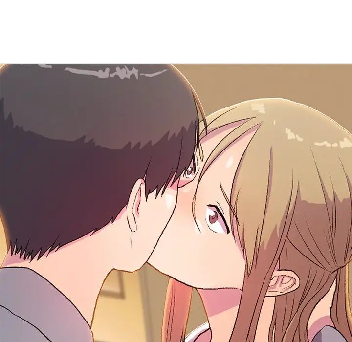 《真人实境秀》漫画 第2話