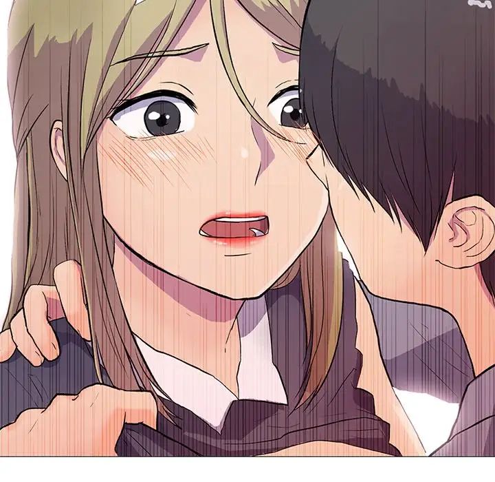 《真人实境秀》漫画 第2話