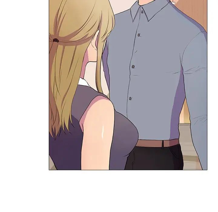 《真人实境秀》漫画 第2話