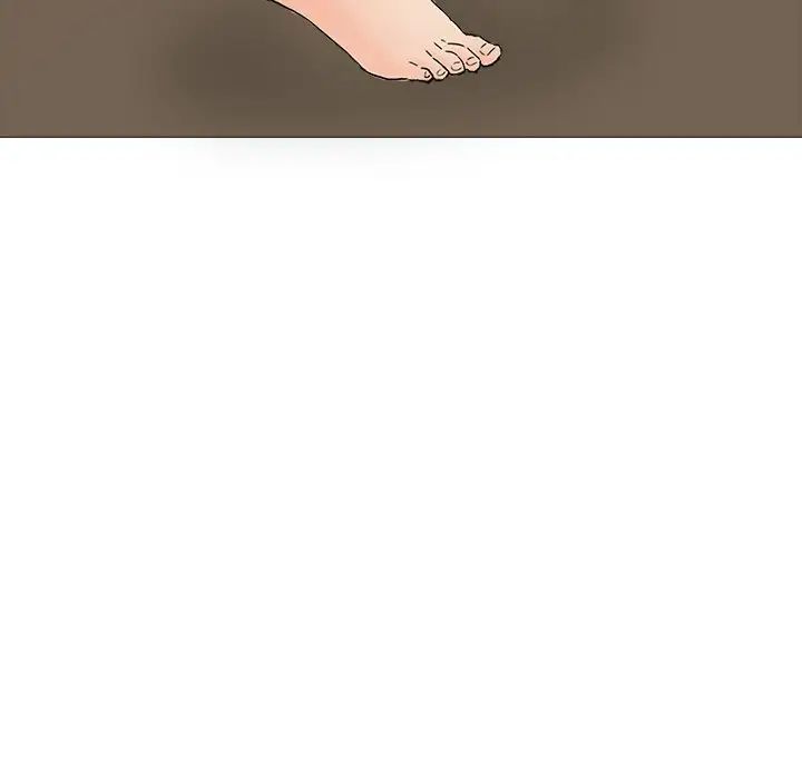 《真人实境秀》漫画 第2話