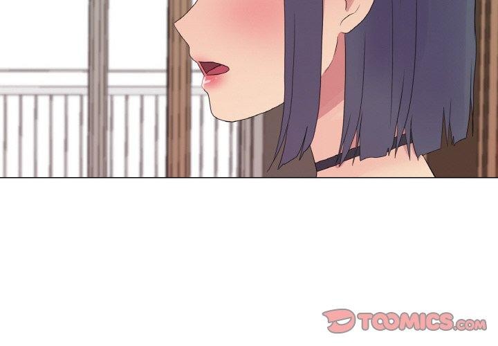 《真人实境秀》漫画 第25話