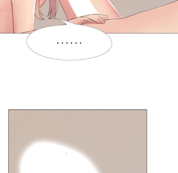 《真人实境秀》漫画 第26話
