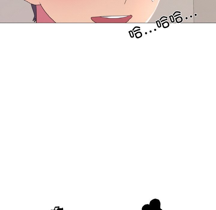 《真人实境秀》漫画 第27話