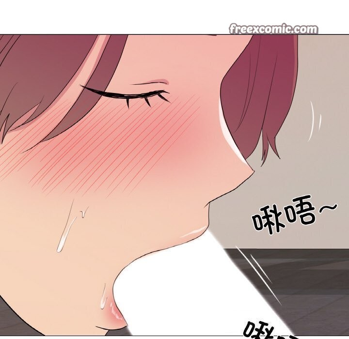 《真人实境秀》漫画 第27話