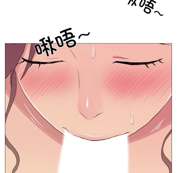 《真人实境秀》漫画 第27話