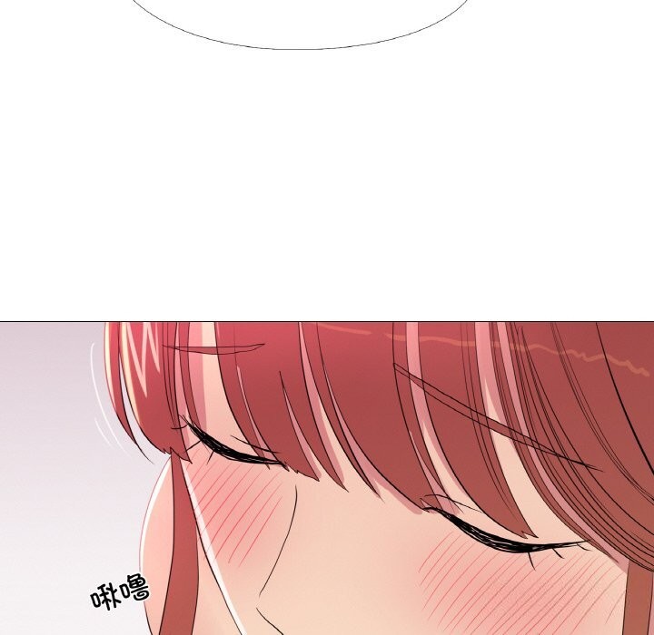 《真人实境秀》漫画 第28話