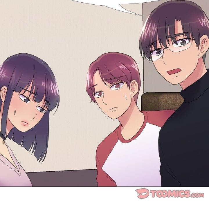 《真人实境秀》漫画 第29話