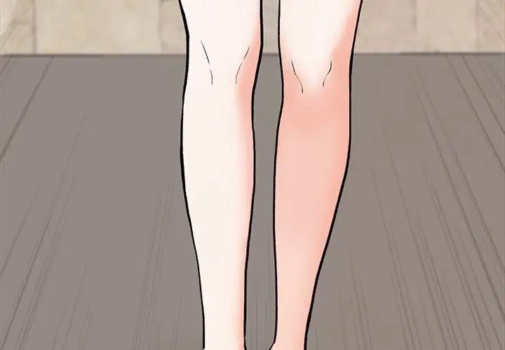 《真人实境秀》漫画 第3話