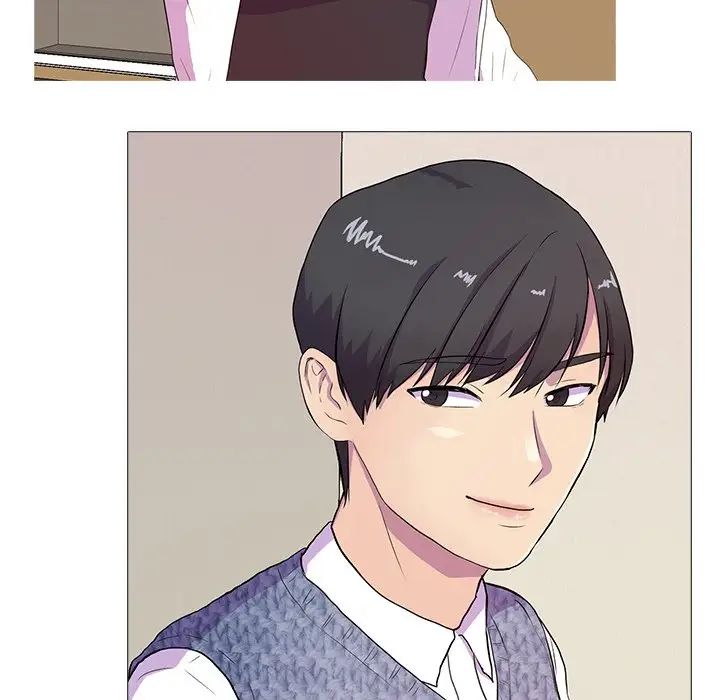 《真人实境秀》漫画 第3話