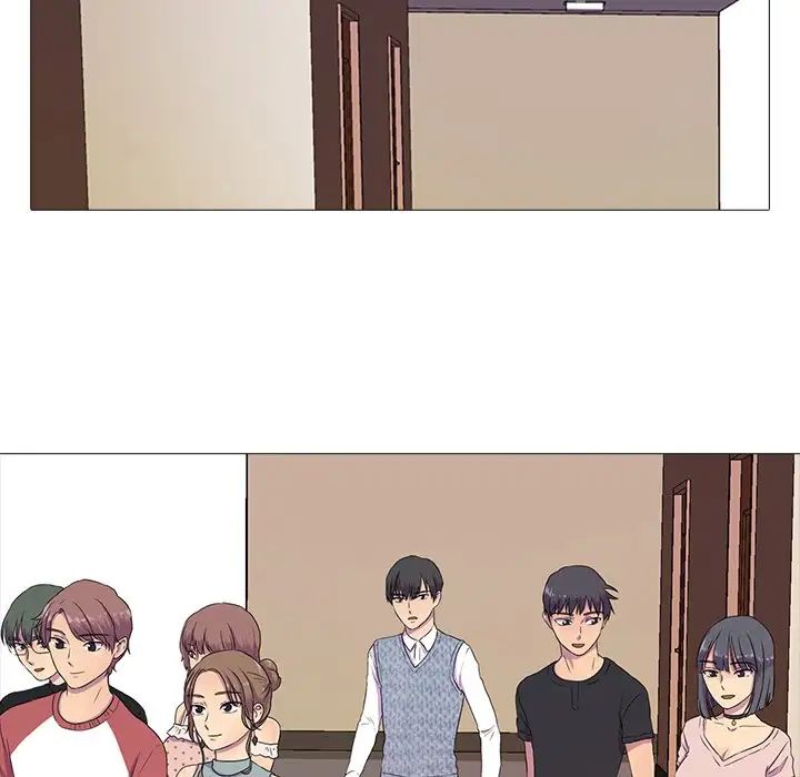 《真人实境秀》漫画 第3話