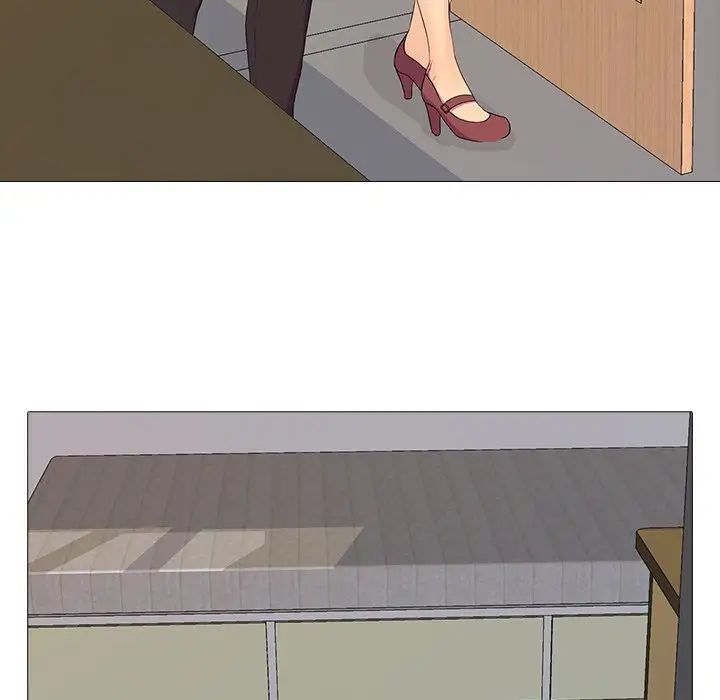 《真人实境秀》漫画 第3話