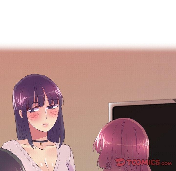 《真人实境秀》漫画 第30話