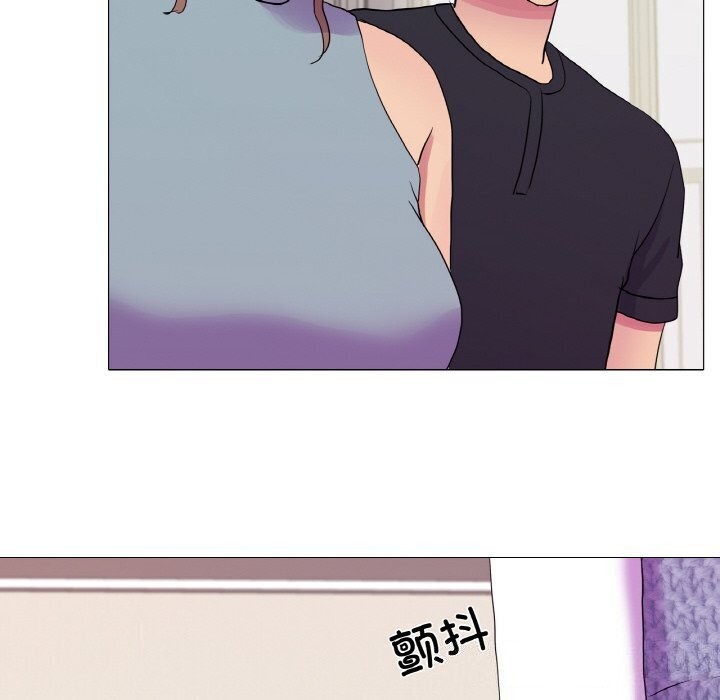 《真人实境秀》漫画 第31話
