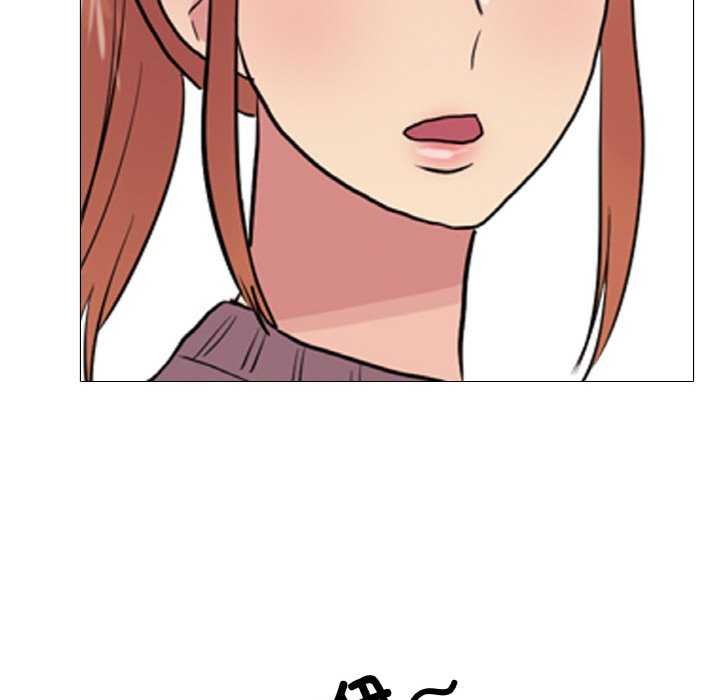 《真人实境秀》漫画 第33話