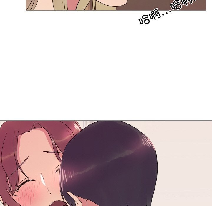 《真人实境秀》漫画 第34話