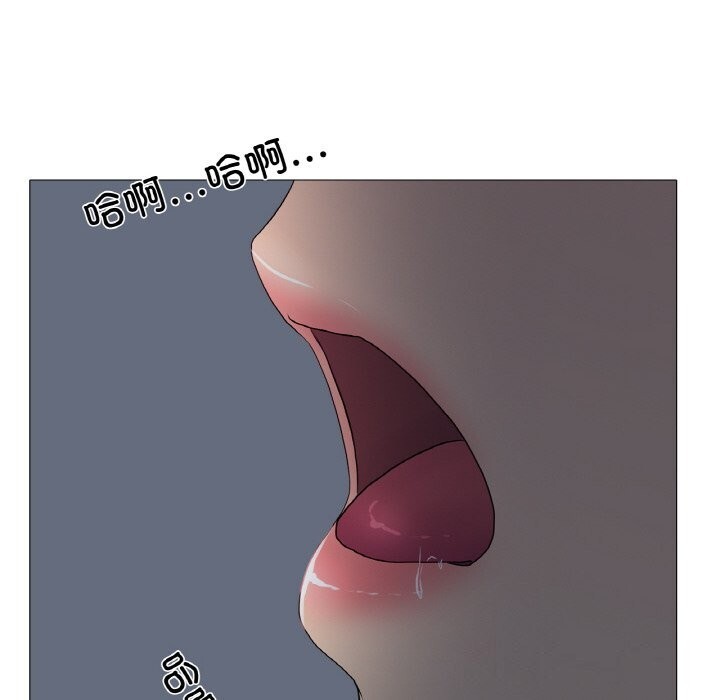 《真人实境秀》漫画 第34話