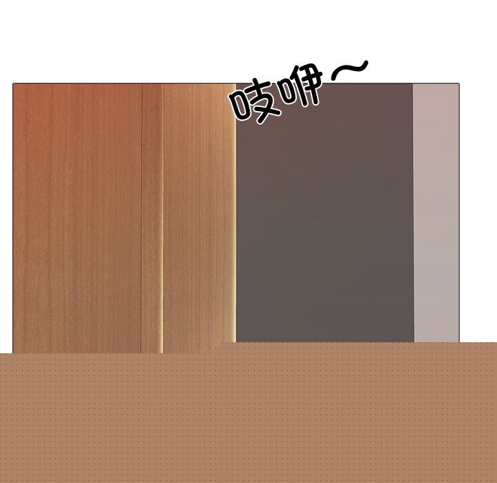 《真人实境秀》漫画 第35話