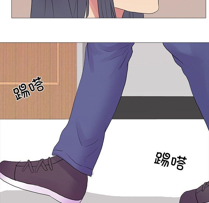 《真人实境秀》漫画 完結