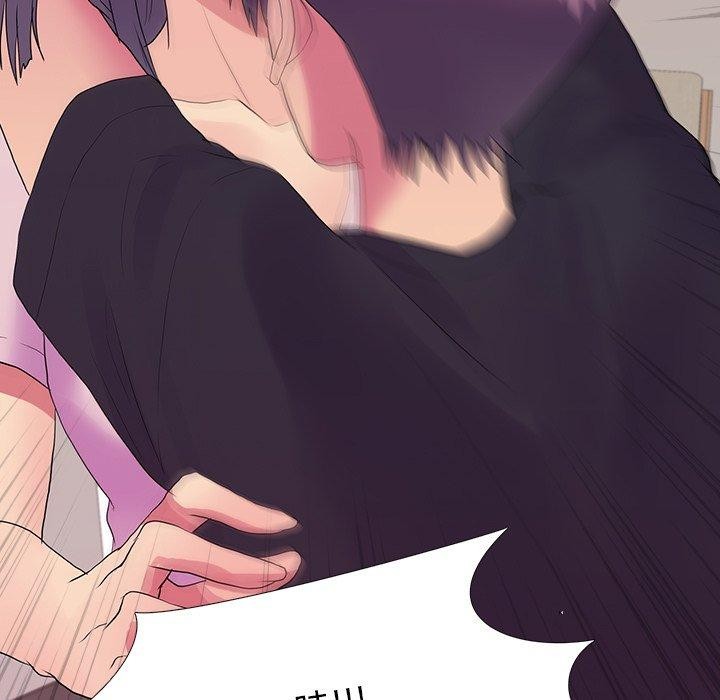 《真人实境秀》漫画 完結