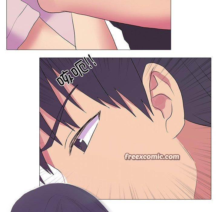 《真人实境秀》漫画 完結