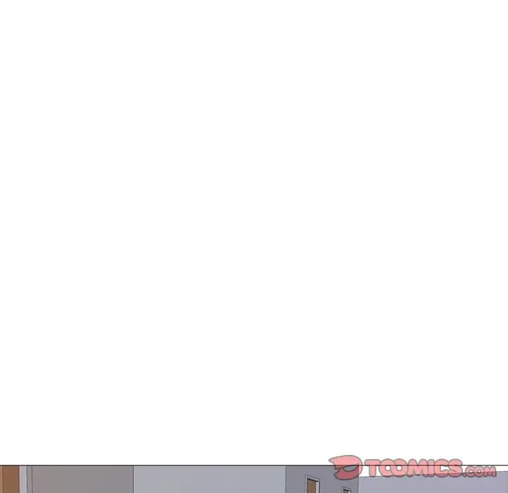 《真人实境秀》漫画 第4話