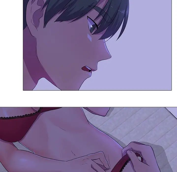 《真人实境秀》漫画 第4話