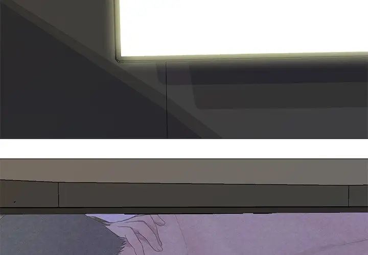 《真人实境秀》漫画 第5話