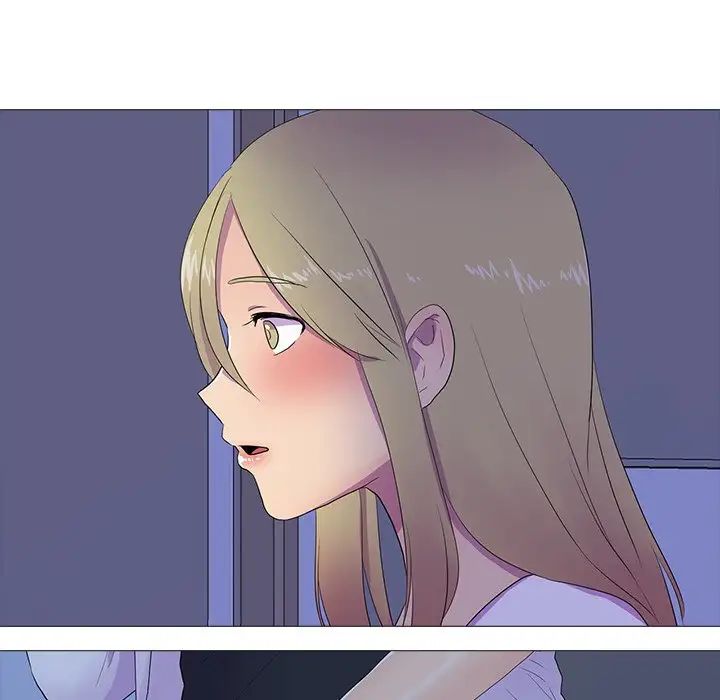 《真人实境秀》漫画 第5話