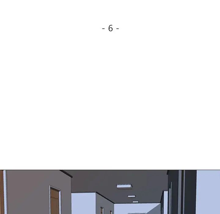 《真人实境秀》漫画 第6話