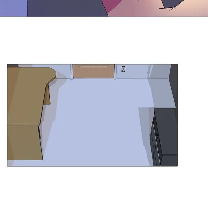 《真人实境秀》漫画 第6話