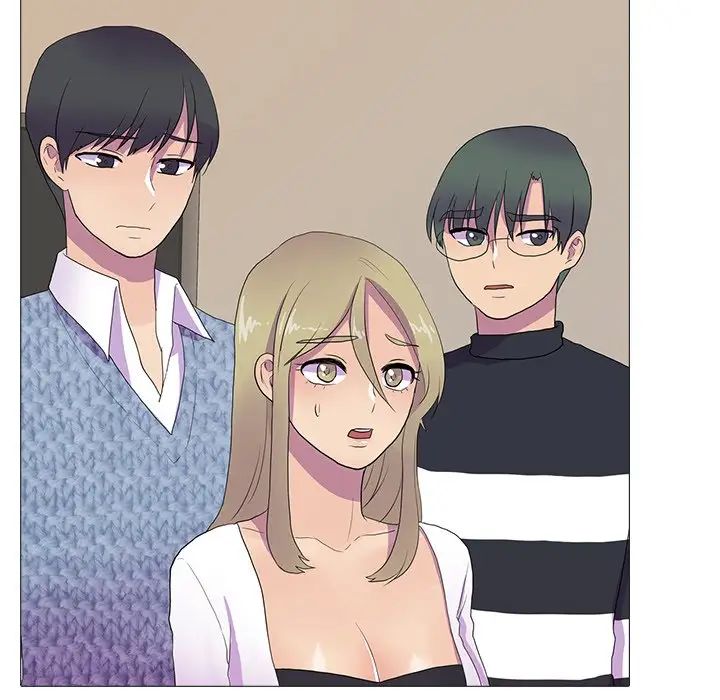 《真人实境秀》漫画 第7話