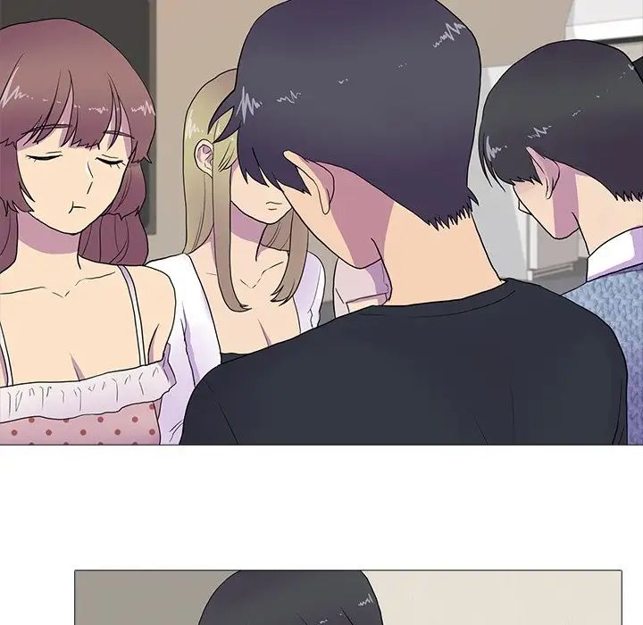 《真人实境秀》漫画 第7話