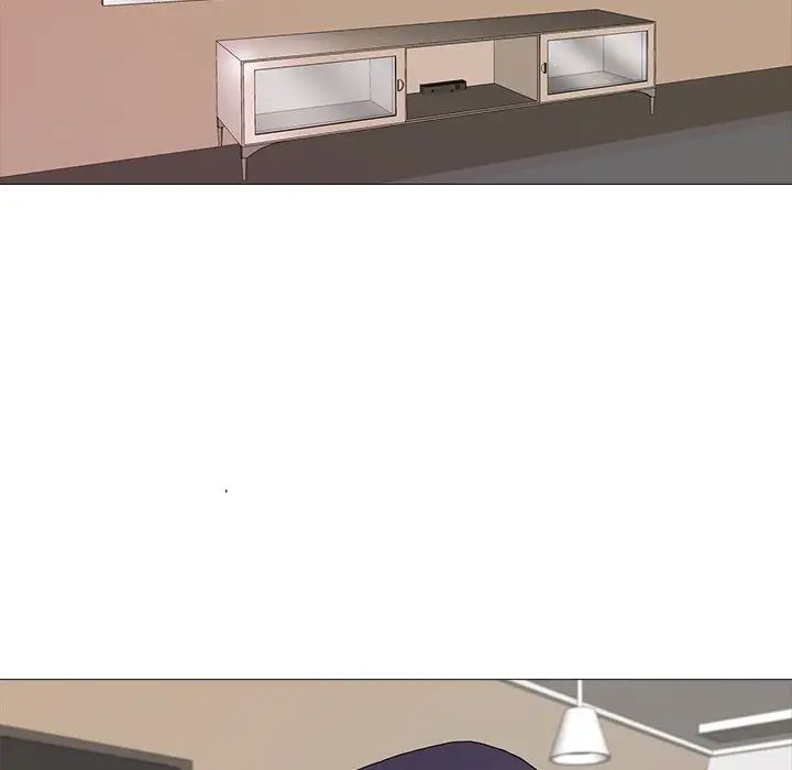 《真人实境秀》漫画 第7話