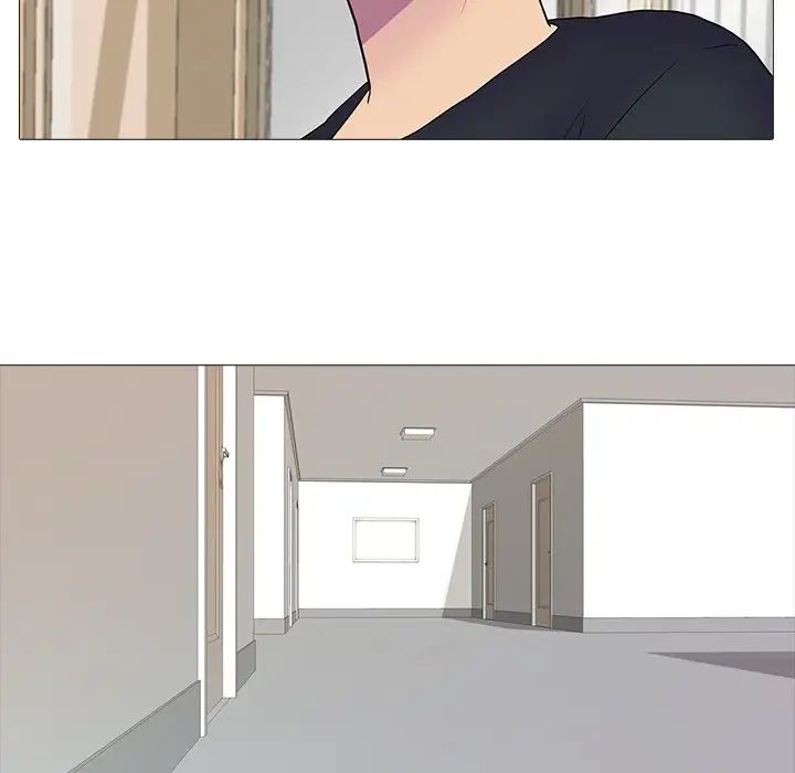 《真人实境秀》漫画 第7話