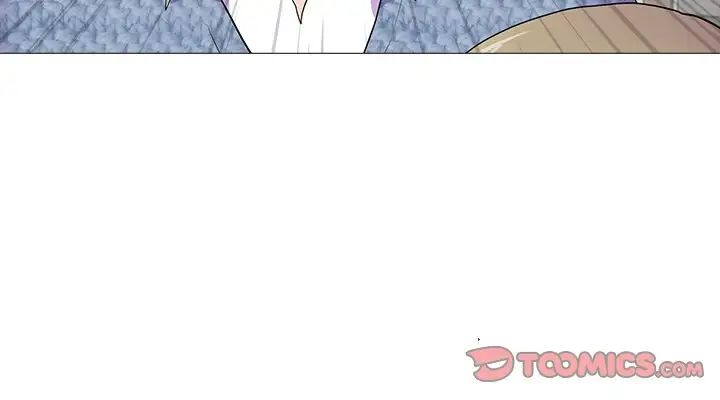 《真人实境秀》漫画 第7話