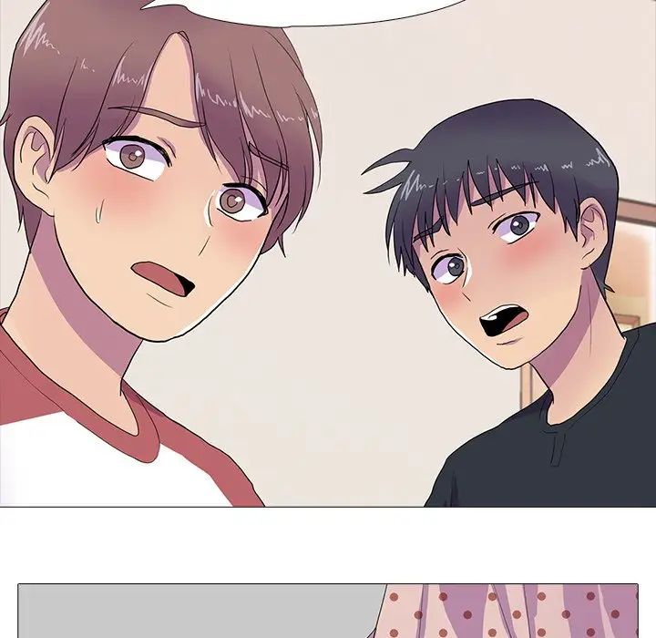 《真人实境秀》漫画 第8話