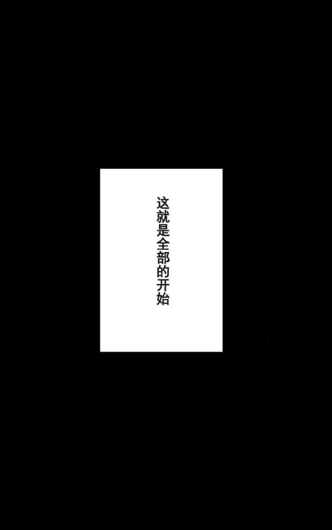 《這三天我成為了兒子同學們的肉便器》漫画 全集
