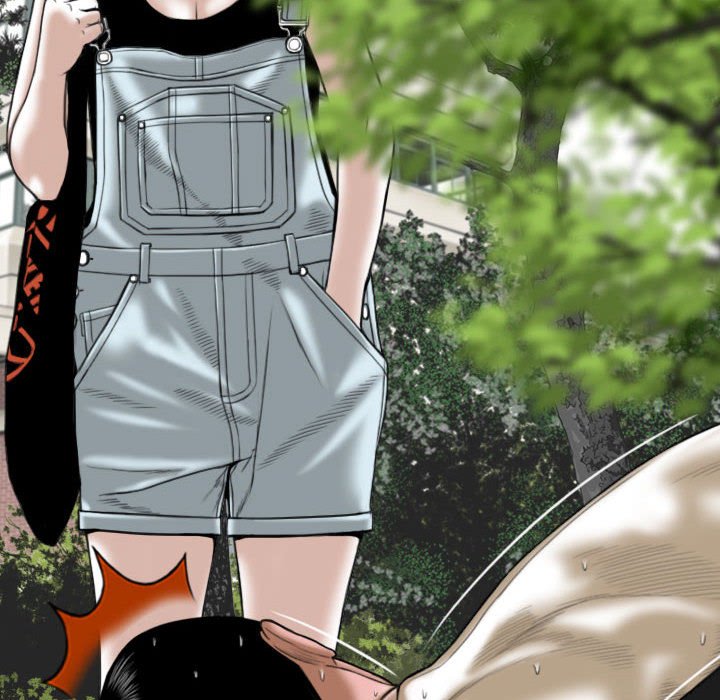 《只爱那女人》漫画 第10章