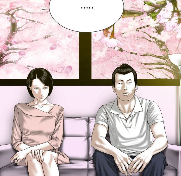 《只爱那女人》漫画 第10章