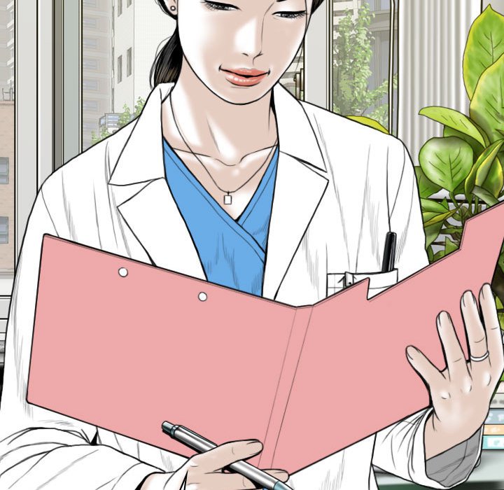 《只爱那女人》漫画 第10章