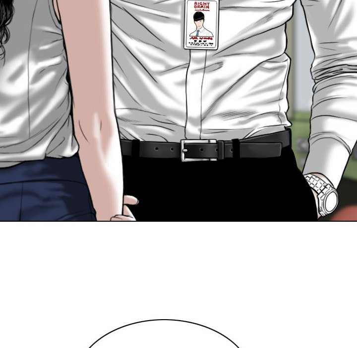 《只爱那女人》漫画 第10章