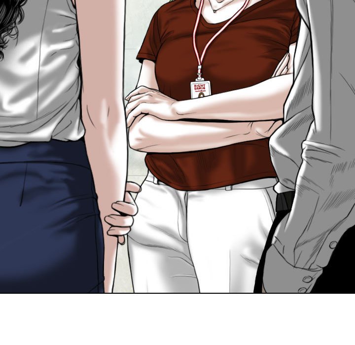 《只爱那女人》漫画 第10章
