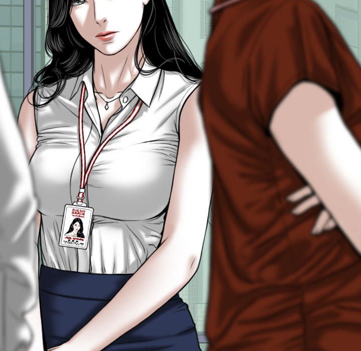 《只爱那女人》漫画 第10章