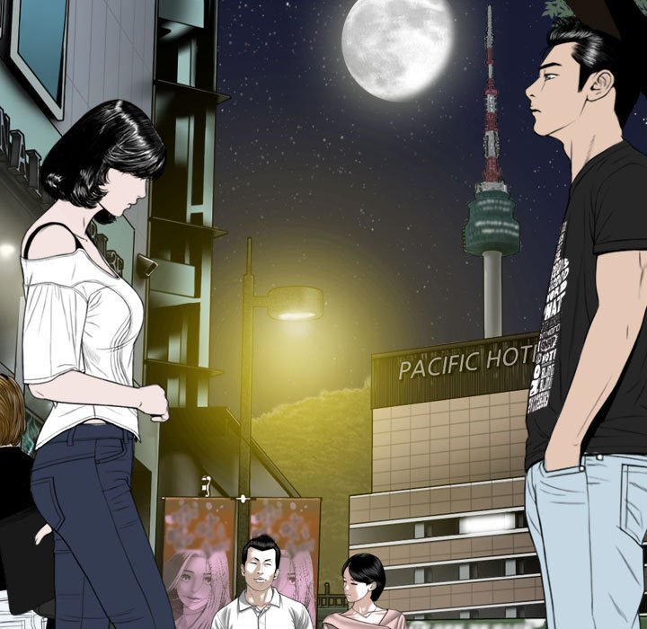 《只爱那女人》漫画 第10章